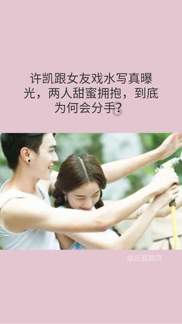 升空的愤怒奶奶